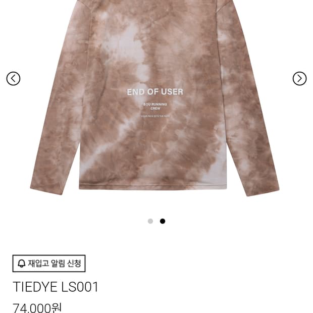 Eou 롱슬리브 L