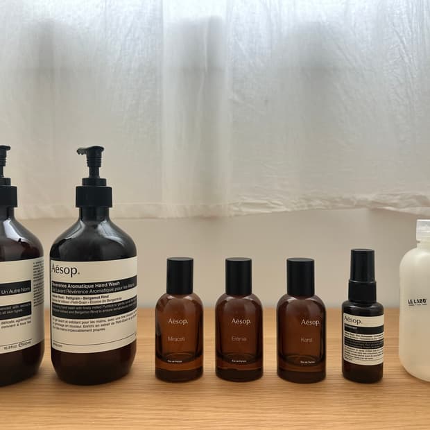 이솝 공병 (리필 가능)