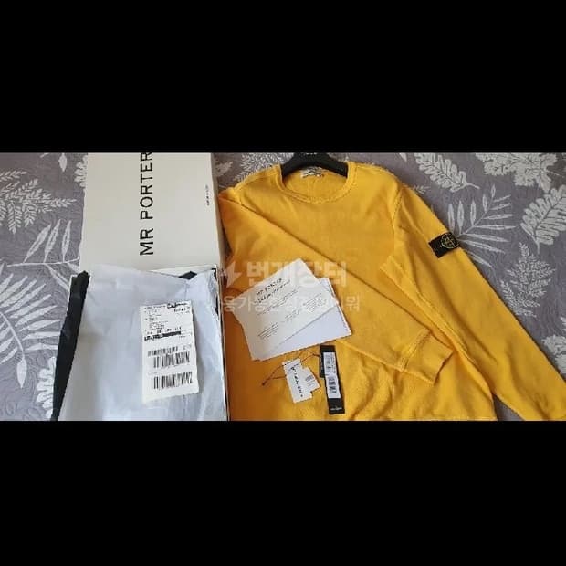 스톤아일랜드 맨투맨