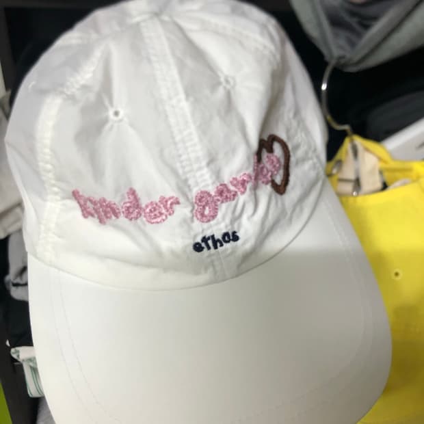 에토스 킨더가든 모자