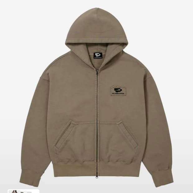 웰빙익스프레스 (25FW) Logo Patch Zip Up Mocha