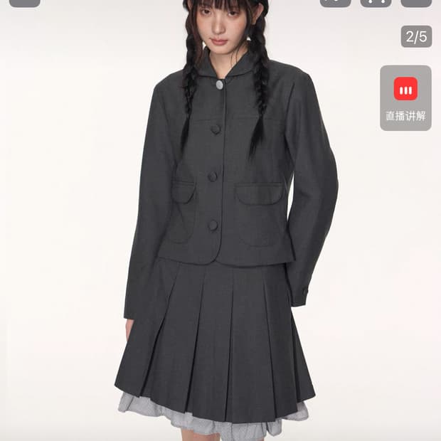 takeanap 25fw skirt