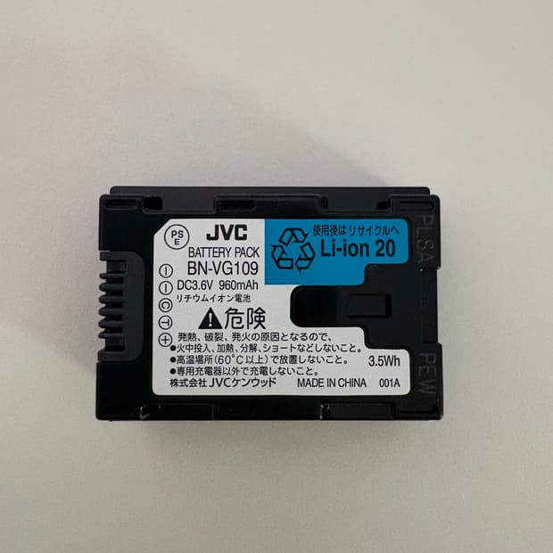 JVC 배터리 BN-VG109