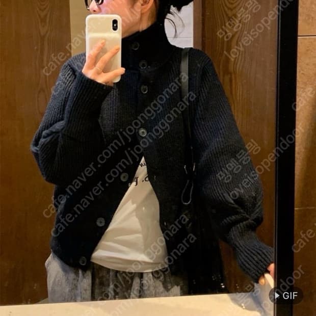 리넨느 클래식 하이 울가디건