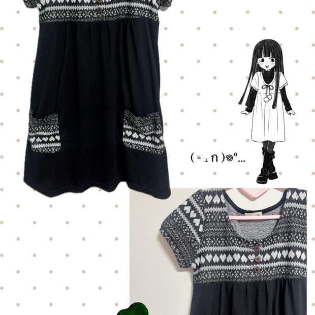 빈티지 사와코 노르딕 반팔 원피스 레이어드 원피스