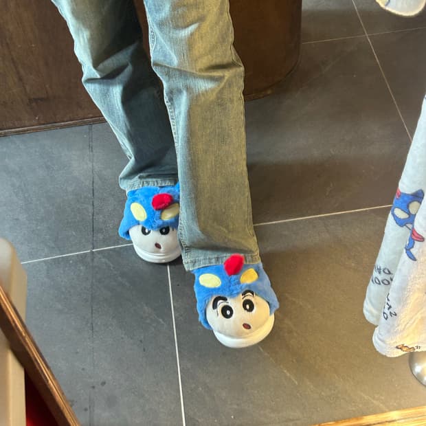 짱구 액션가면 털 실내화