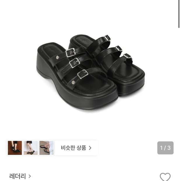 [레더리] 볼티드 버클 스트랩 샌들 [BLACK]240  새제품
