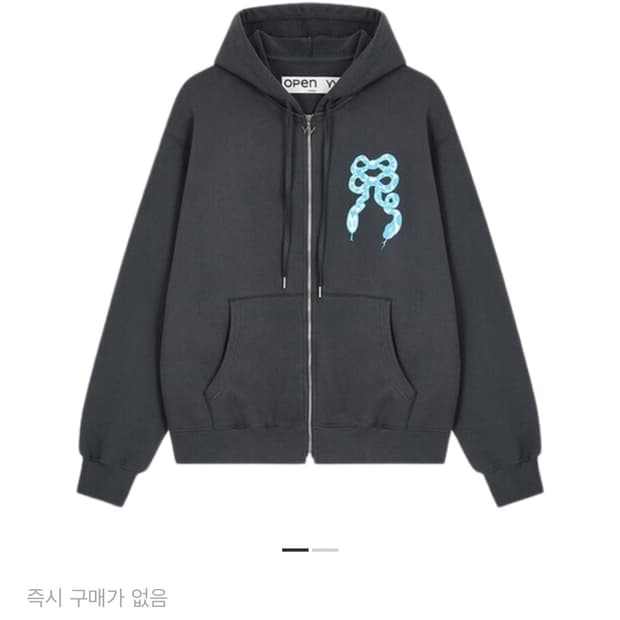 오픈와이와이 블루 리본 스네이크 후드 차콜