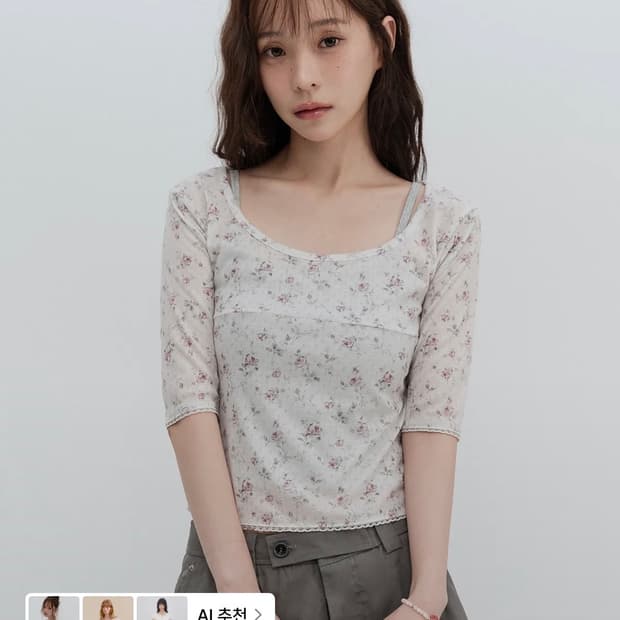 하이스쿨디스코 7부 레이스 플라워 티셔츠