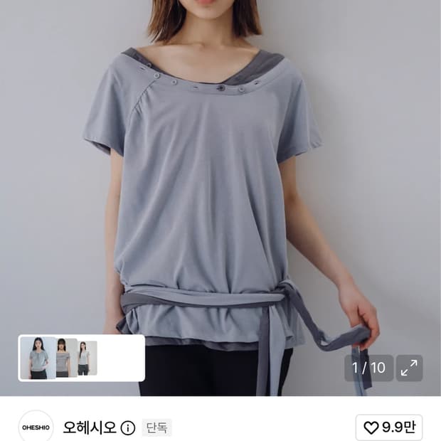 오헤시오 ONE-SHOULDER WRAP T-SHIRT, GRAY