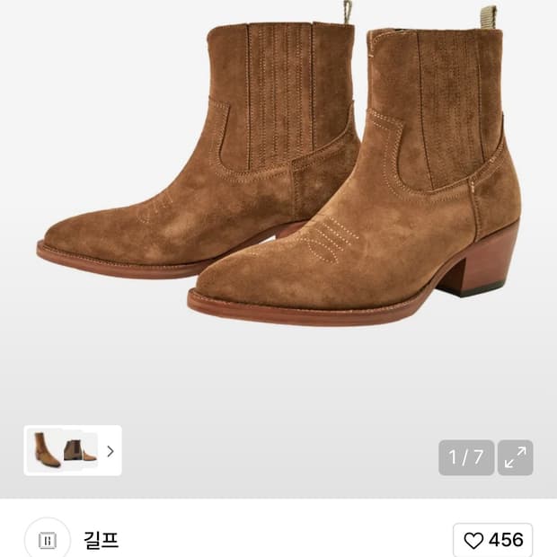 상품 이미지