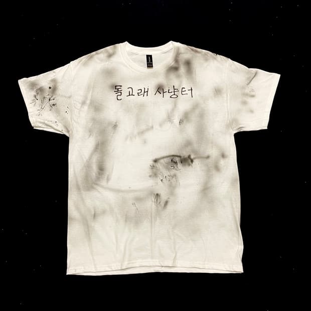 Eddycalm 25 s/s