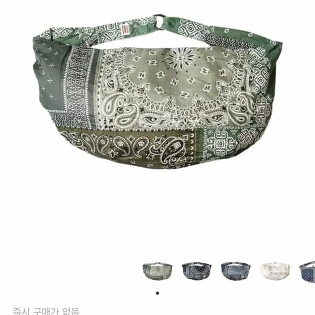 캐피탈 거즈 반다나 패치워크 호보백 카키