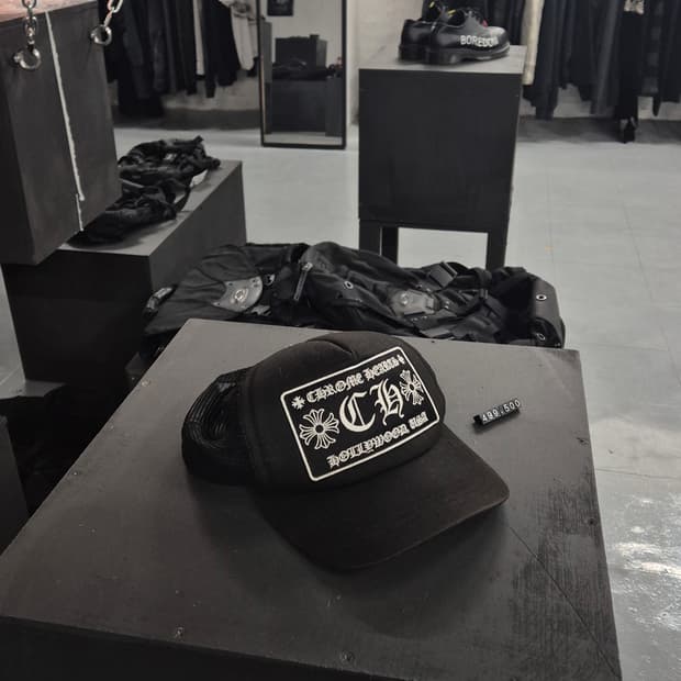 백오브피플 매장안내