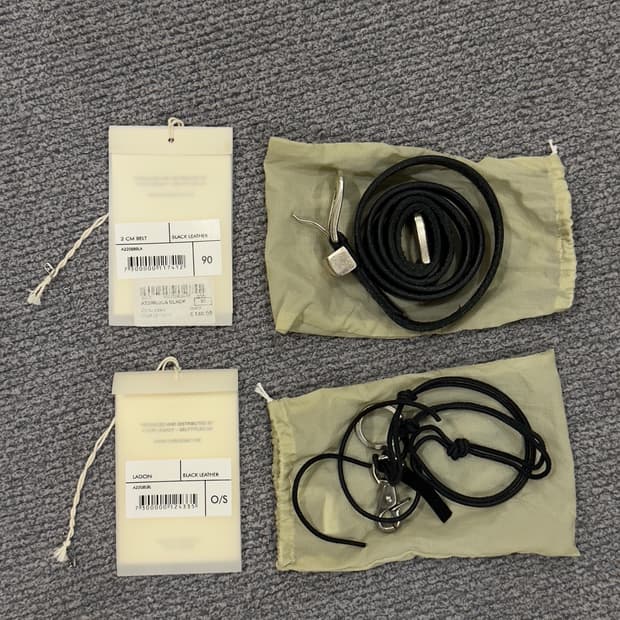 아워레가시 벨트 90+ 라돈