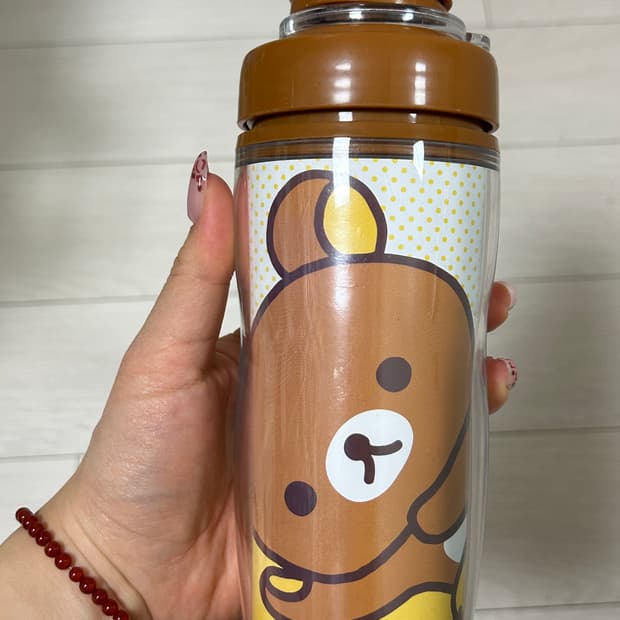 리락쿠마 텀블러 