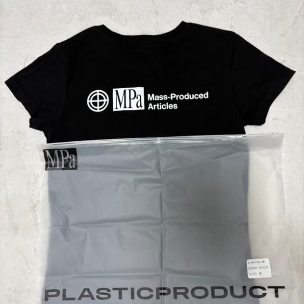 Plastic product 사이즈 교환