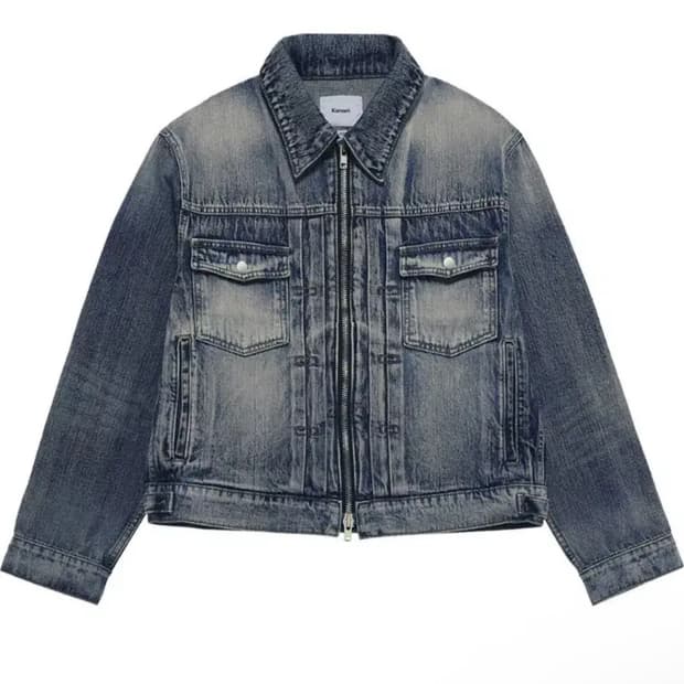 (2) 카미엔 크롭 트러커