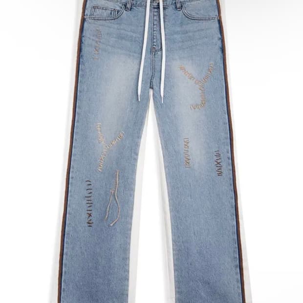 open yy 스티치 프론트 진 코튼 팬츠