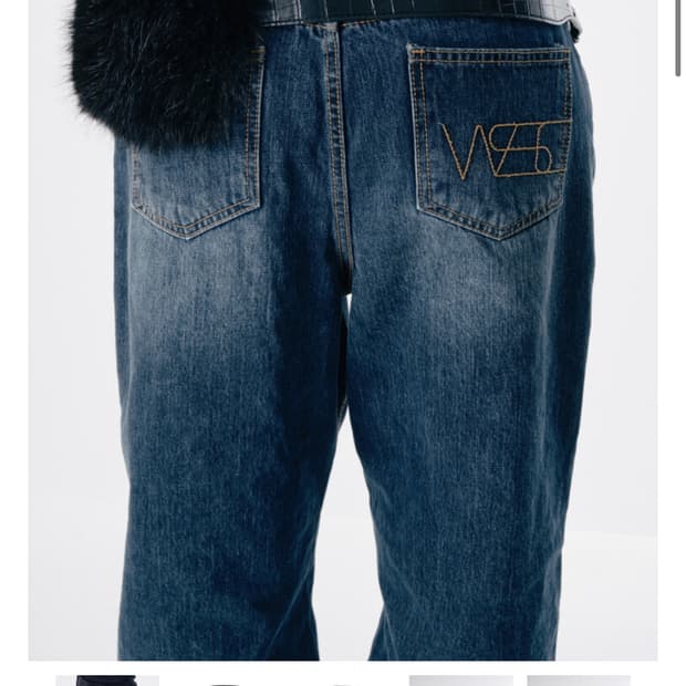 wsc archive jeans 청바지