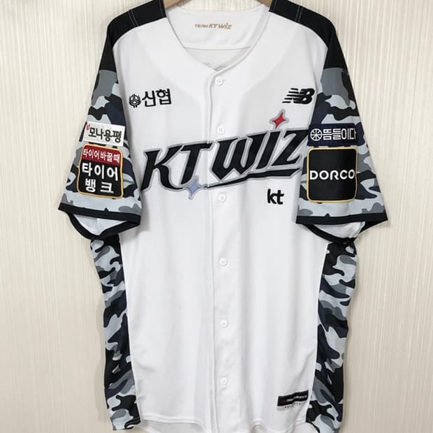 KBO 뉴발란스 KT위즈 선수실착 밀리터리유니폼 4XL #54 조이현