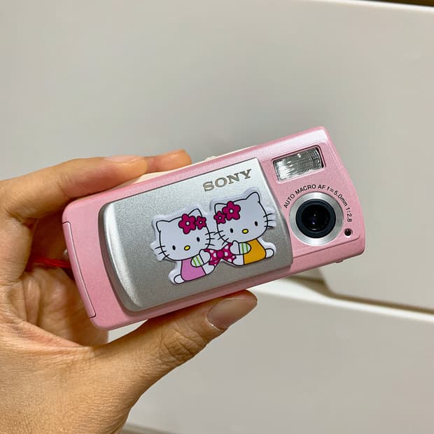 sony u-10