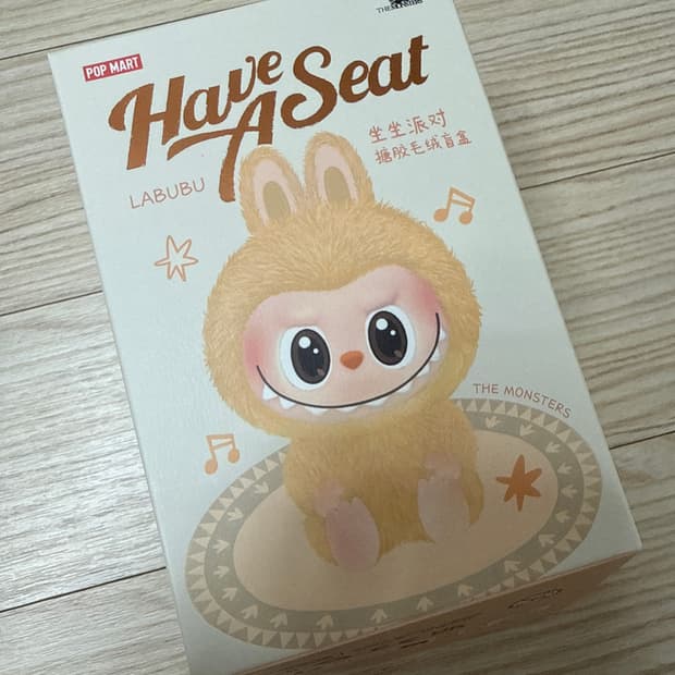 라부부 바바