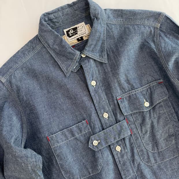 Engineered Garments x Beams+