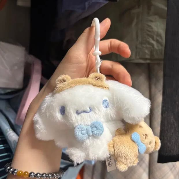 산리오 정품 소풍 시나모롤 레어템 새제품