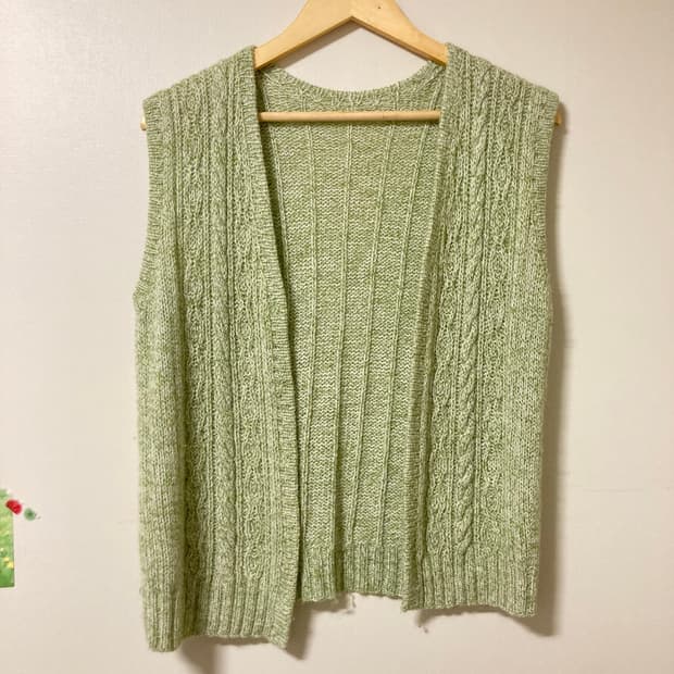 키위맛 조끼 가디건