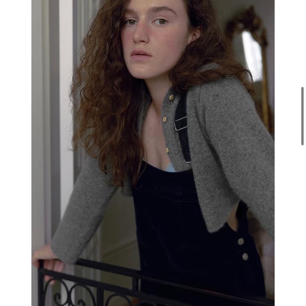 오버듀플레어 라쿤 미니 가디건 그레이