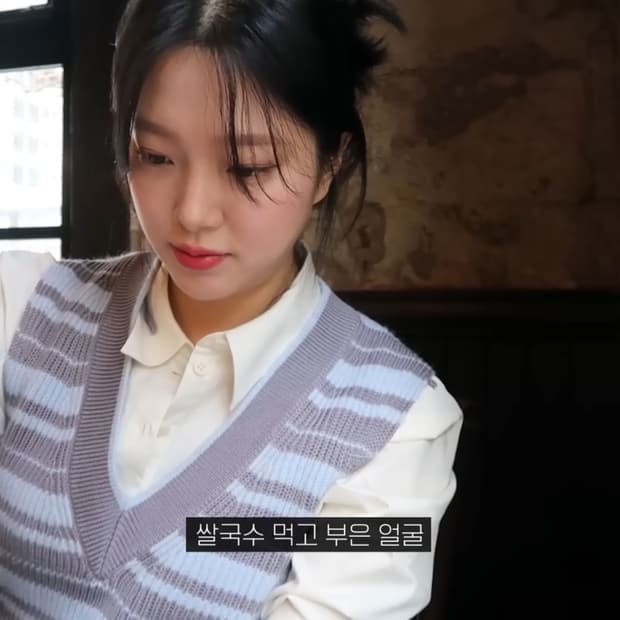 cos 스트라이프 니트 조끼 하누