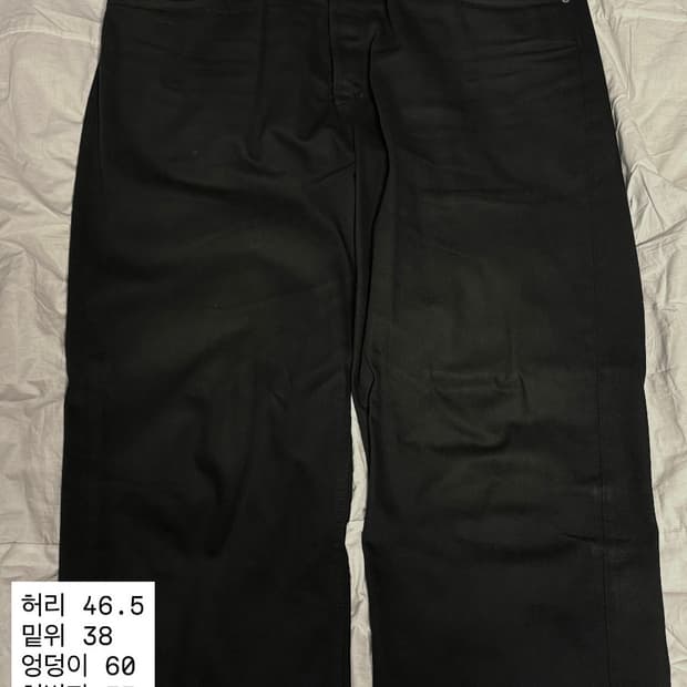 [34-35] 아르켓 mist 세미와이드 블랙 데님