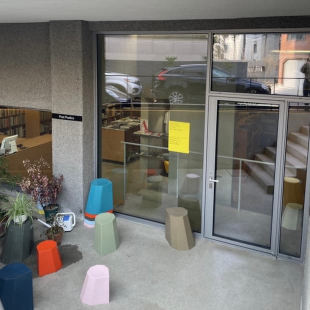 (구매) 아놀드서커스 Arnold circus 스툴 구매합니다