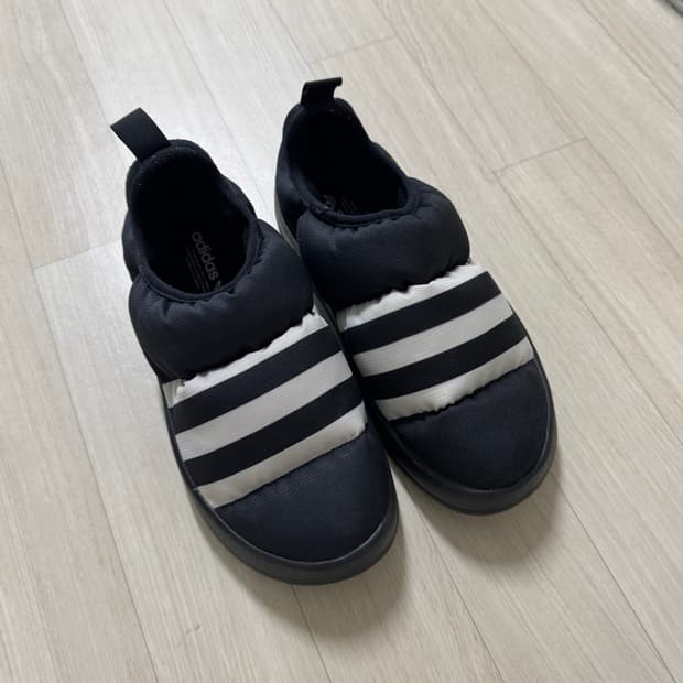 아디다스 퍼피렛 245