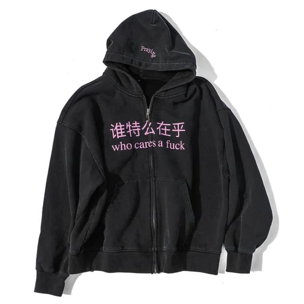 M 프레잉 Praying 후드집업 