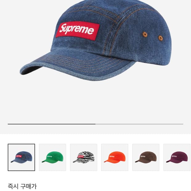 Supreme 슈프림 22fw 워시드 데님 캠프캡 모자 (Denim)