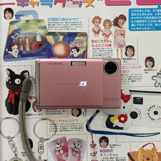 박스포함⭐️FujiFilm Finepix Z5 후지필름 핑크 디카