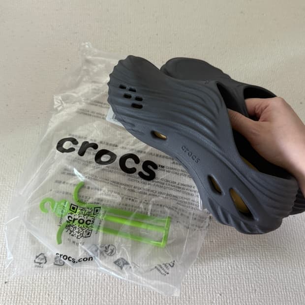 크록스 에코 웨이브 240