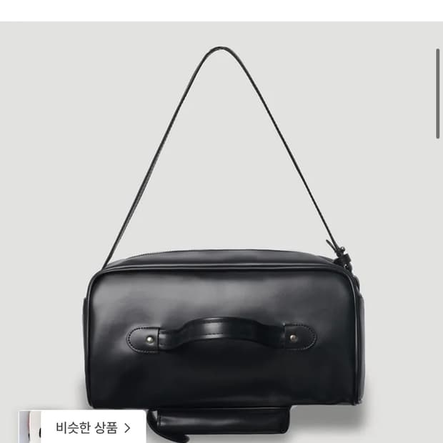 PESTO BOWLING BAG BLACK