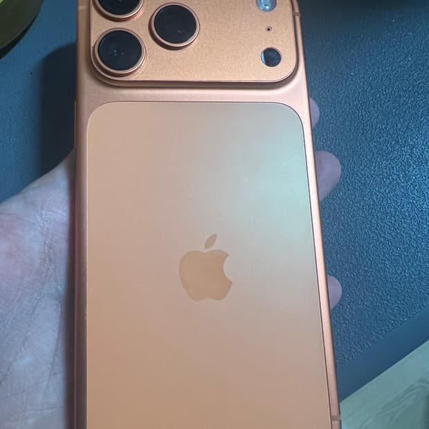 아이폰17프로맥스 256