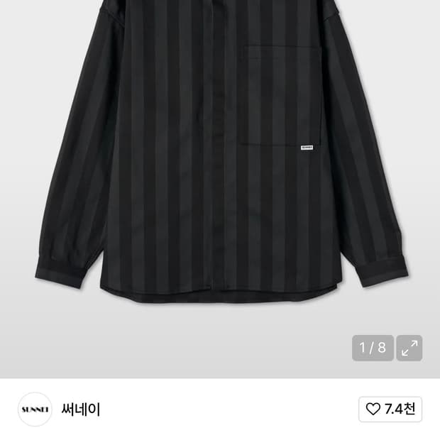 [L] SUNNEI 블랙 스트라이프 코튼 셔츠 자켓L 새상품