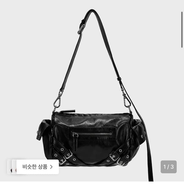 다이닛 stud pocket bag black