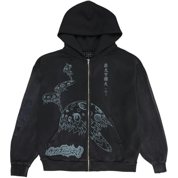 (새상품)트래비스캇 무라카미 리본 후드집업