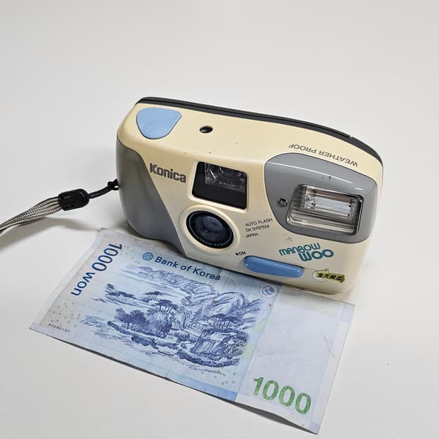 작례O 특별판 코니카 manbow woo 방수 필름카메라 빈티지 필카