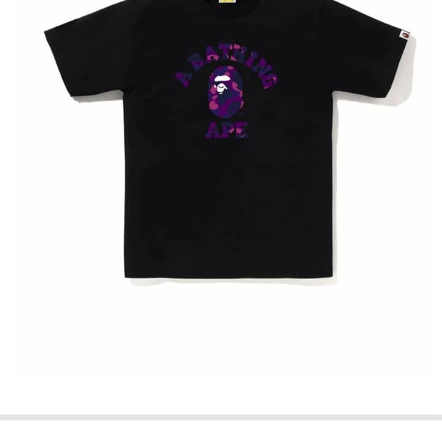 베이프(BAPE) 퍼플 카모 빅로고 반팔 새상품