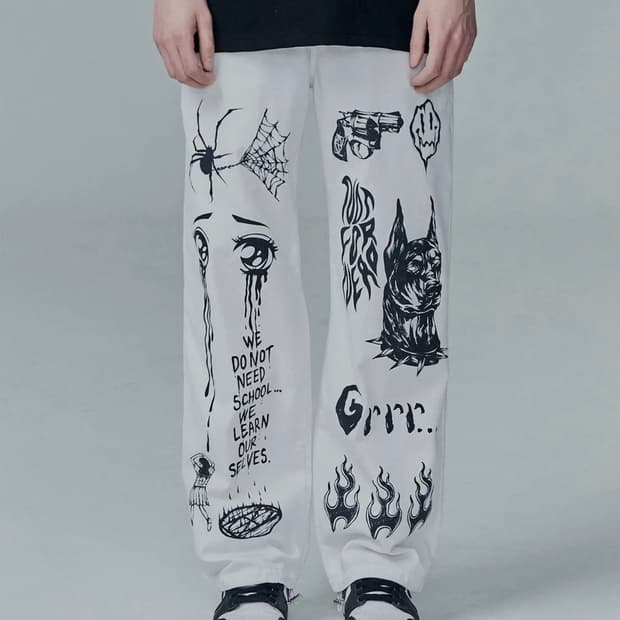 낫포너드 화이트 스웻팬츠