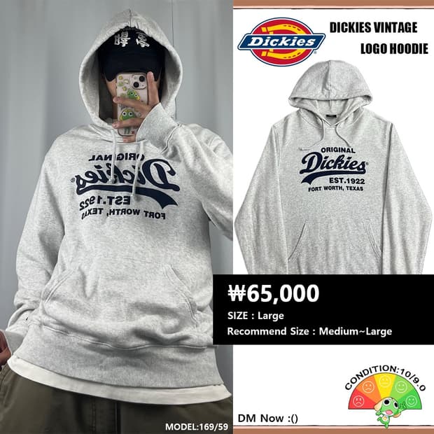 <디키즈 1922 오리지널 후드티> No.1299