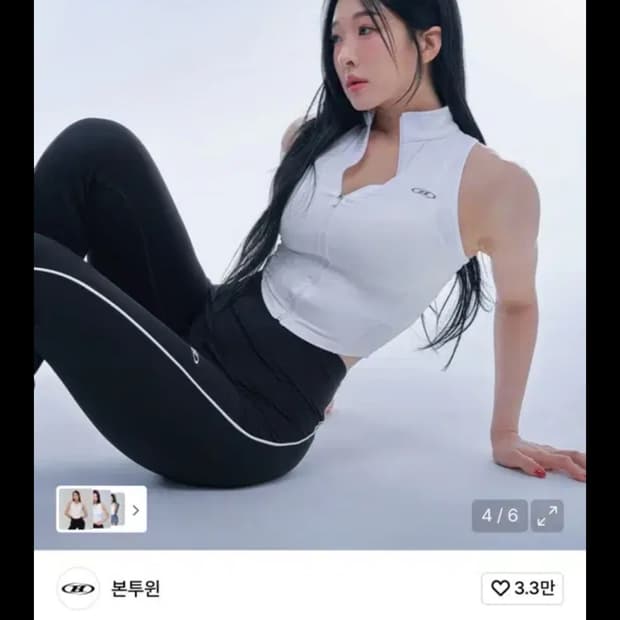본투윈ACTIVE LINE FULL ZIP-UP TANK TOP