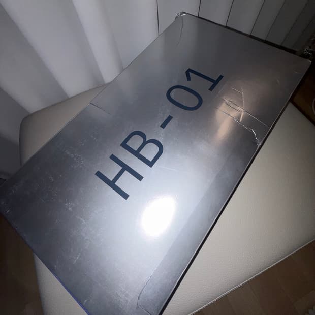 HB-01 이지 부츠 240